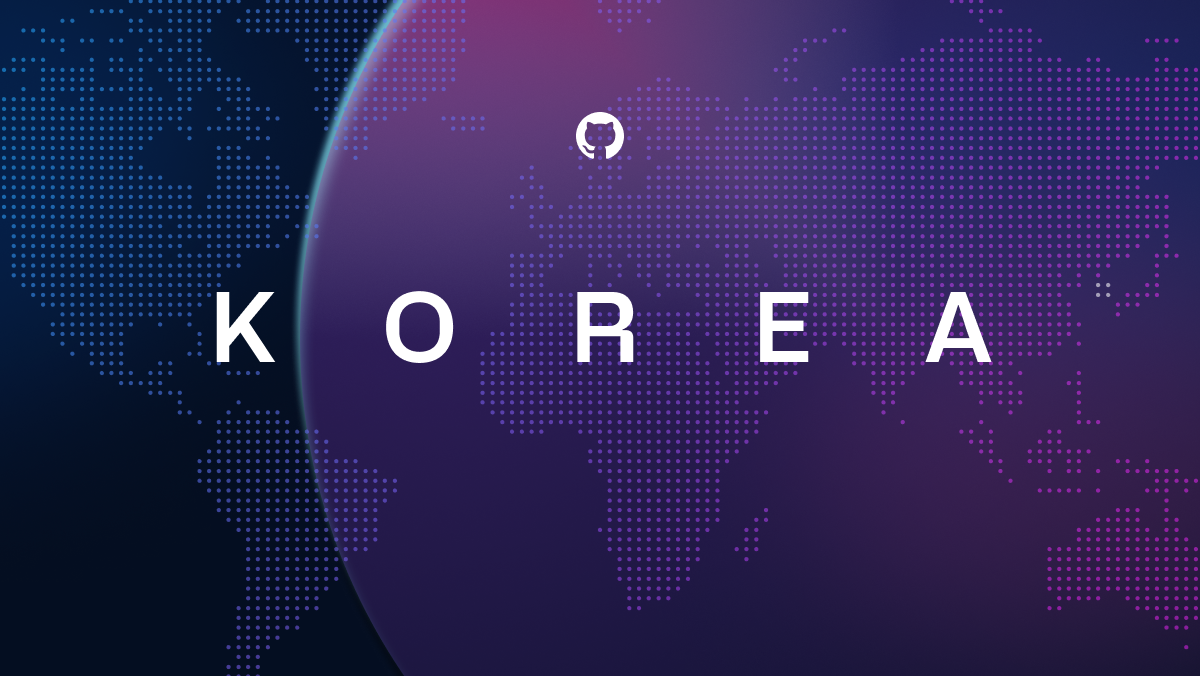 GitHub Virtual Meetup: Korea